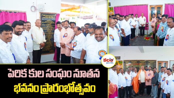 Laxma Reddy