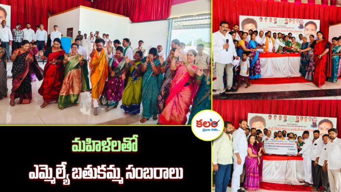 Smart Ration Cards