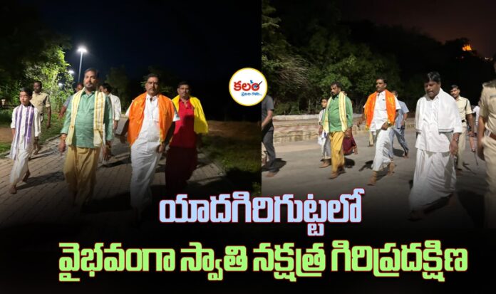 MLA Beerla Ilaiah