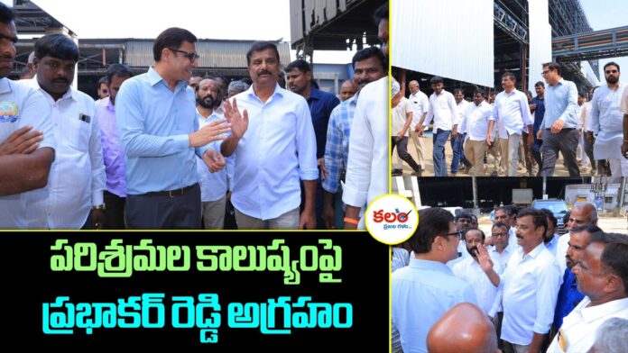 Kotha Prabhakar Reddy