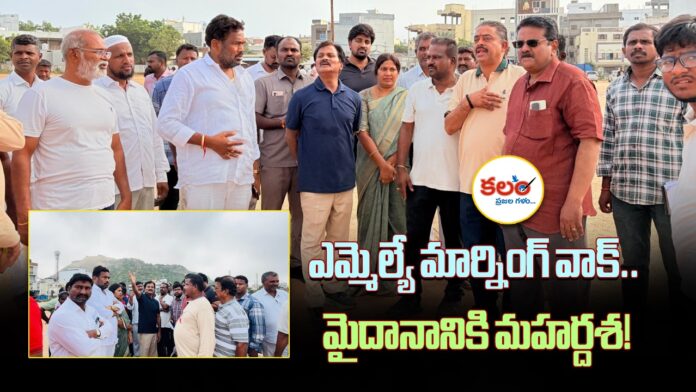 MLA Kumbam Anil