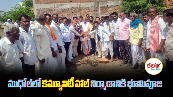 MLA Pawar