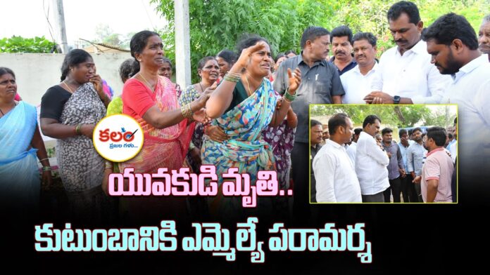 Megha Reddy