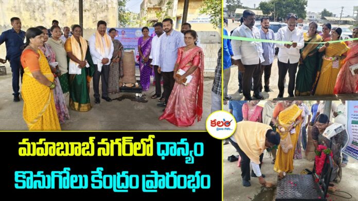 Yennam Srinivas Reddy