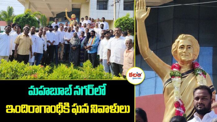 Yennam Srinivas Reddy