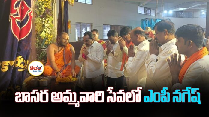 MP Godam Nagesh