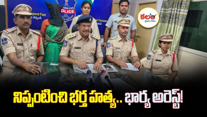 Madhawar