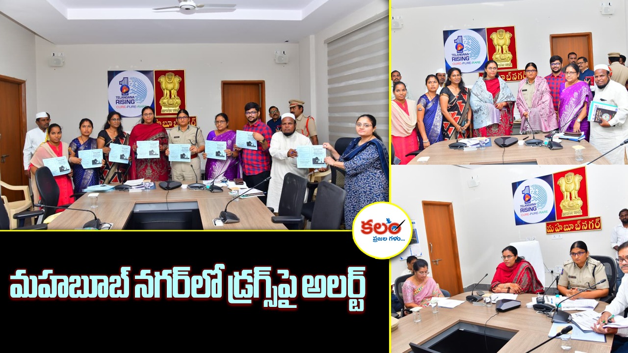 వార్త చిత్రం