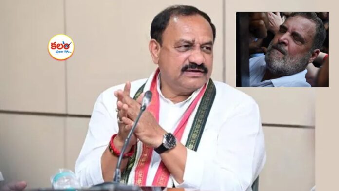 Mahesh Kumar Goud