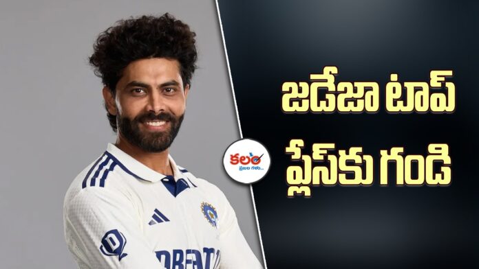 All-Rounder Rankings