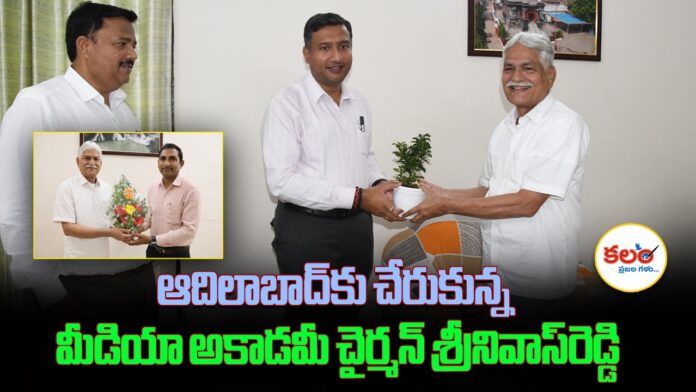 Sreenivas Reddy