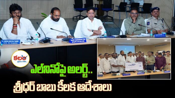 Sridhar Babu