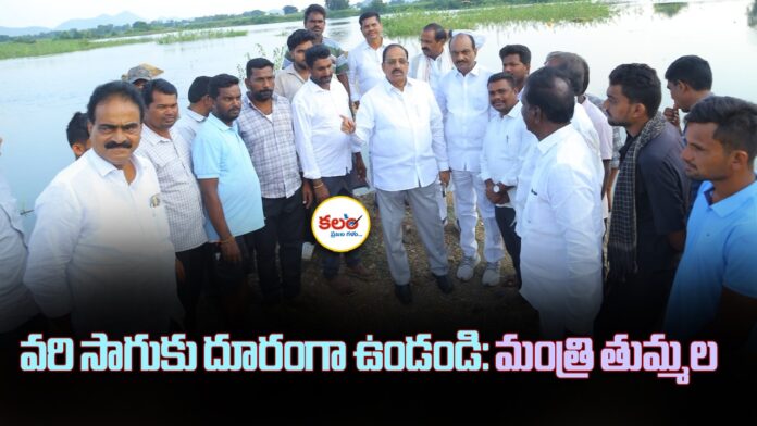 Minister Tummala