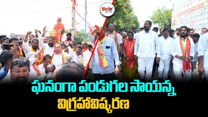 Vakiti Srihari