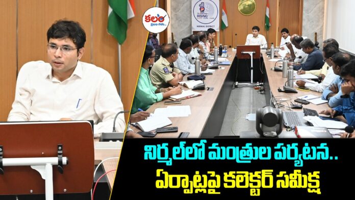 Ministers Visit