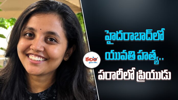 Doctor Srujana