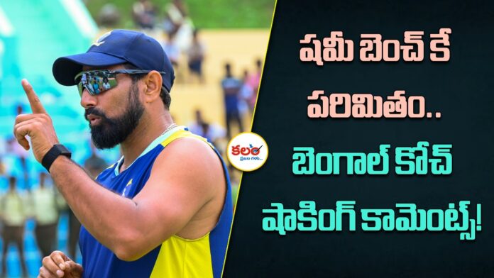 Mohammed Shami