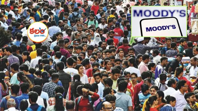 Moody's Report