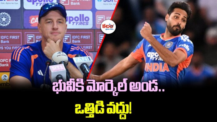 Bhuvneshwar Kumar