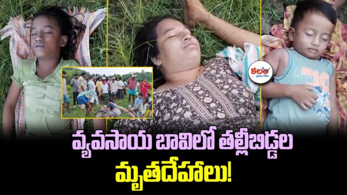 Lingya Thanda
