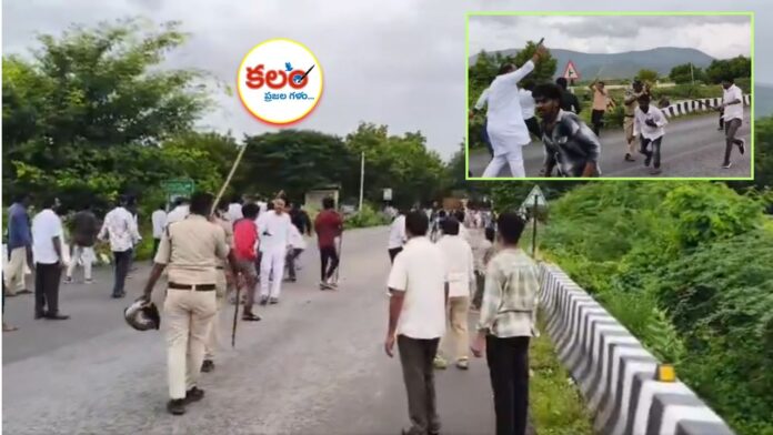 Nandalur Clash