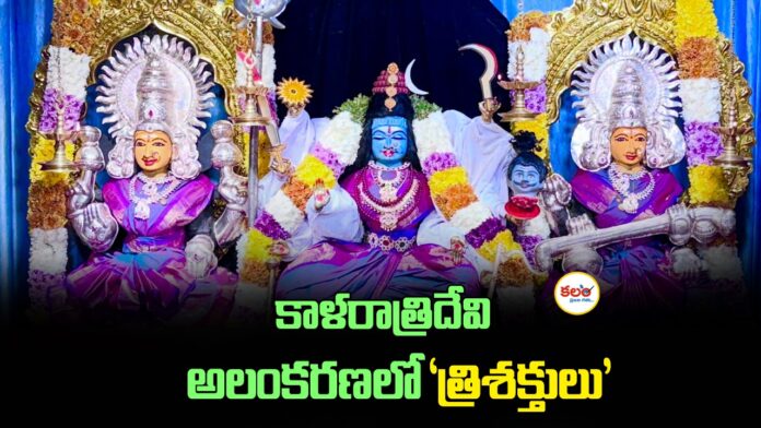 Valigonda