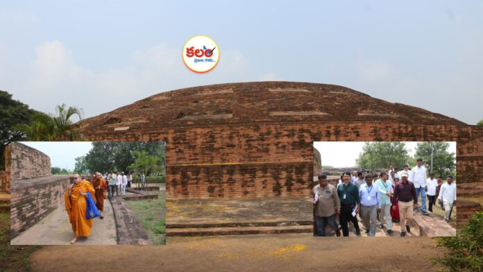 Nelakondapalli