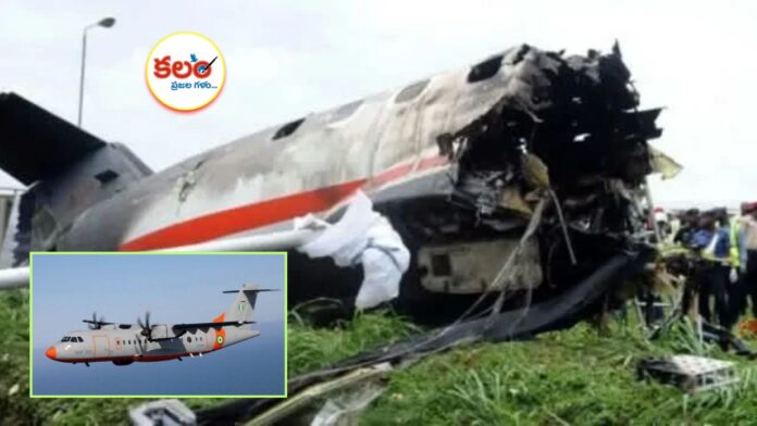 Nigeria Plane Crash
