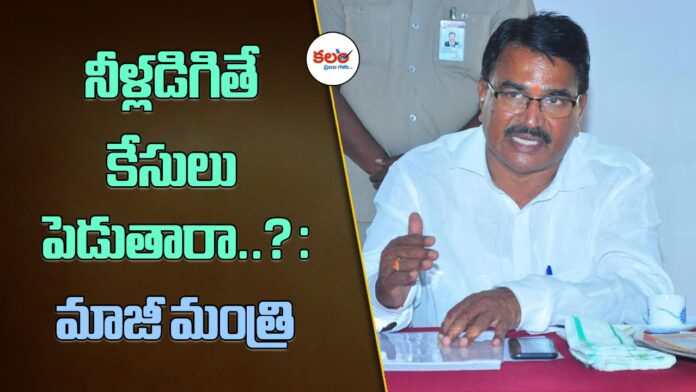 Niranjan Reddy
