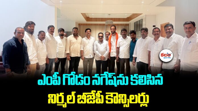 MP Godam Nagesh