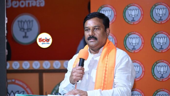 Maheshwar Reddy