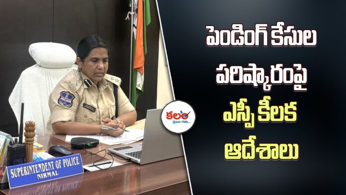 SP Janaki Sharmila