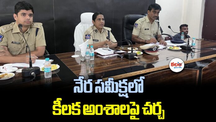 SP Janaki Sharmila