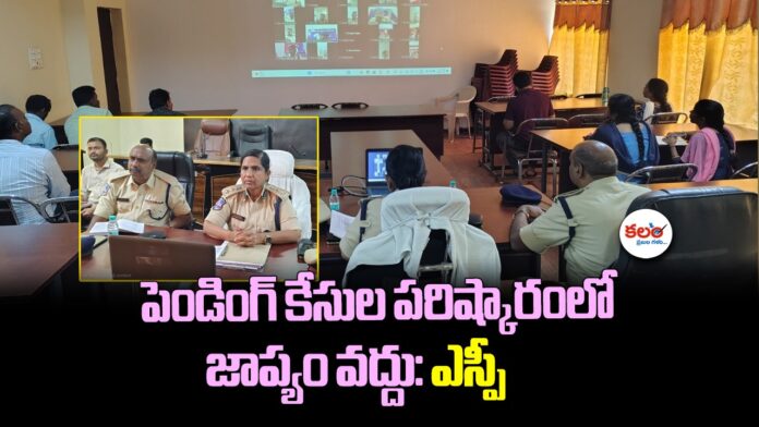 SP Janaki Sharmila