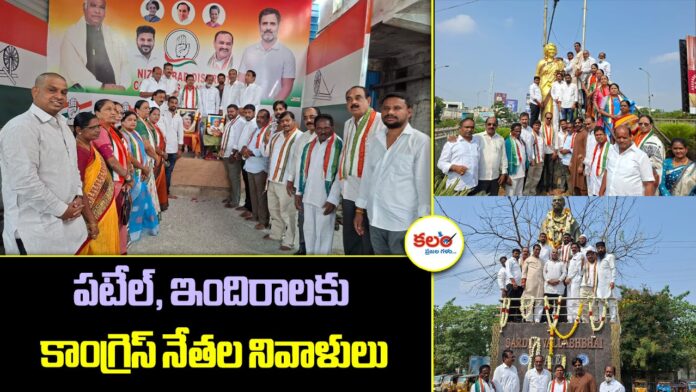Bobbili Ramakrishna