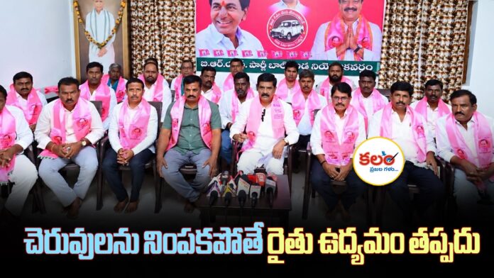MLA Vemula Prashanth Reddy