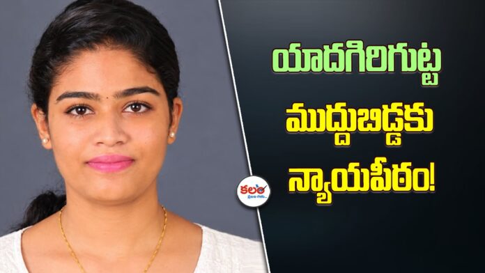 PB Srivalli