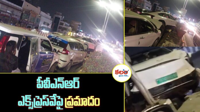 PVNR Expressway Accident