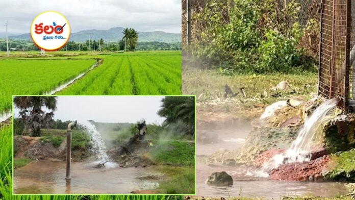 Geothermal Energy