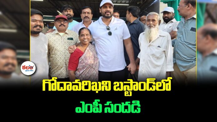 Gaddam Vamsi Krishna