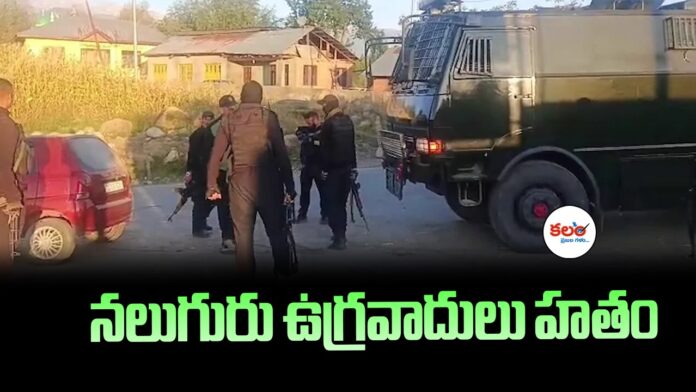 Poonch Infiltration