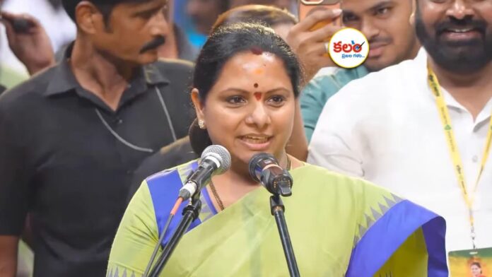 Rajadhani Ranabheri