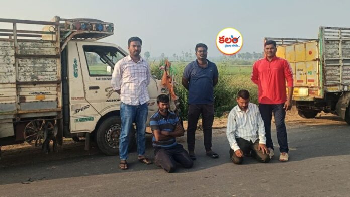 Ramagundam Police