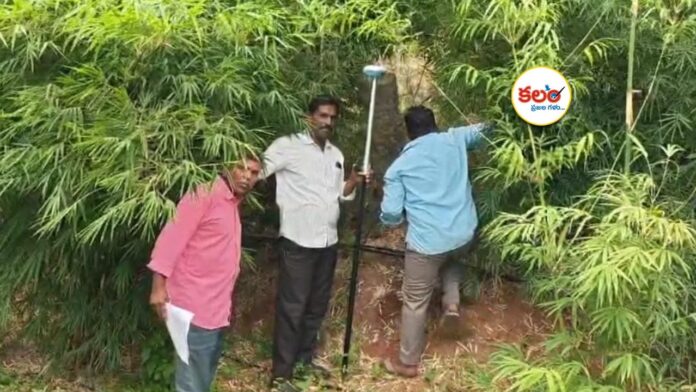 KCR Farmhouse