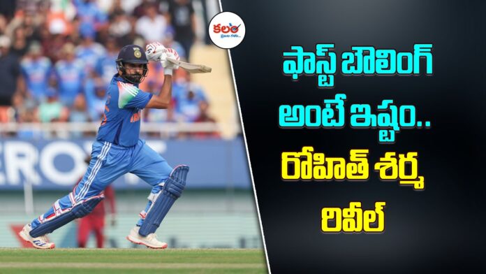 Rohit Sharma