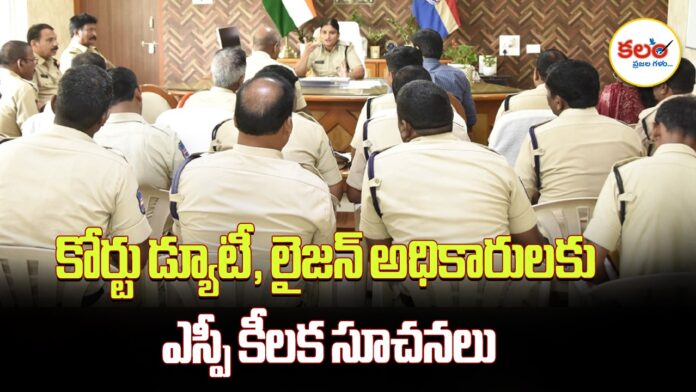 SP Janaki