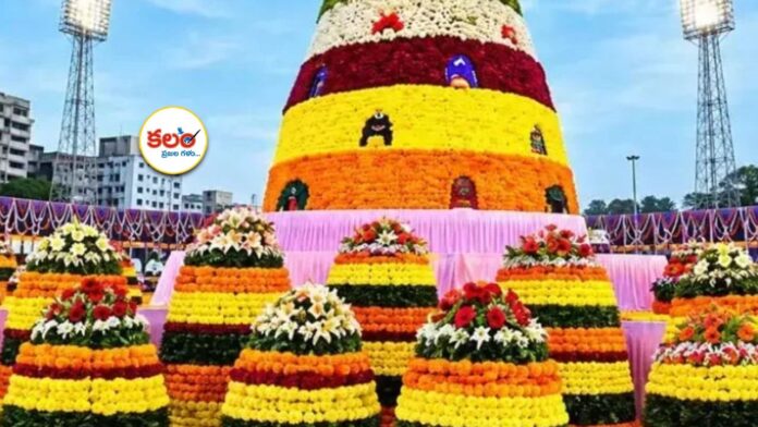 Saddula Bathukamma