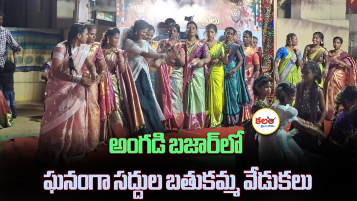 Yadagirigutta
