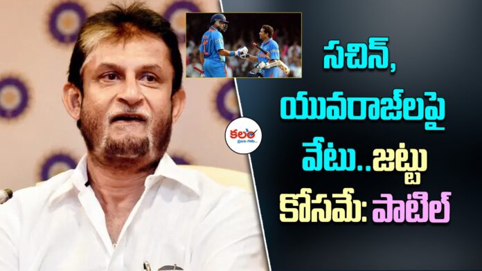 Sandeep Patil