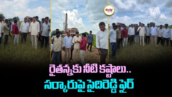 Bheelyanaik Thanda